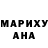 Cocaine Колумбийский Ahtem Halilov