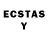 ЛСД экстази ecstasy Eric Garduno