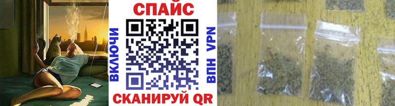 БУТИРАТ Butirat  купить наркотик  Кологрив 