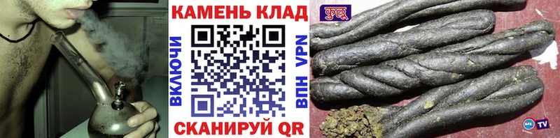 blacksprut   Кологрив  ГАШ ice o lator 