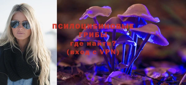каннабис Балабаново